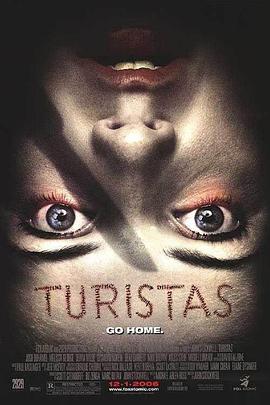 柚子视频《丛林噩梦 Turistas》免费在线观看