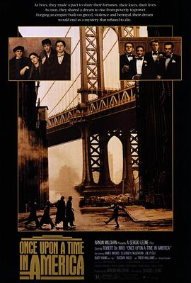 柚子视频《美国往事 Once Upon a Time in America》免费在线观看