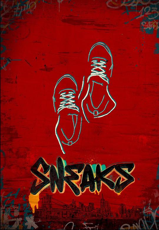 柚子视频《好鞋成双 Sneaks》免费在线观看