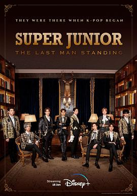 柠檬导肮《Super Junior The Last Man Standing》免费在线观看