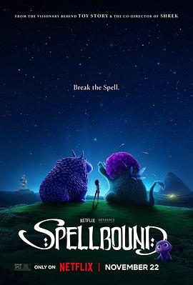 柠檬导肮《魔咒奇缘 Spellbound》免费在线观看