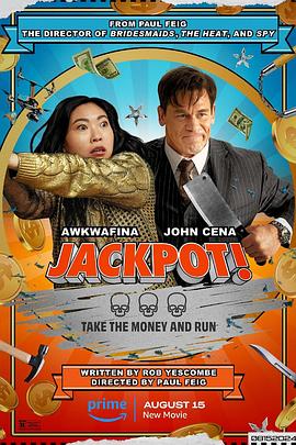 柚子视频《死亡大乐透 Jackpot!》免费在线观看
