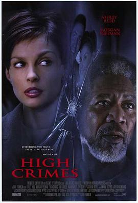 柚子视频《一级重罪 High Crimes》免费在线观看