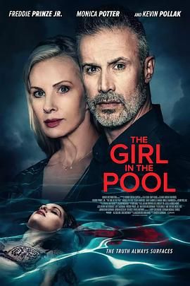 柚子视频《泳池里的女人 The Girl in the Pool》免费在线观看