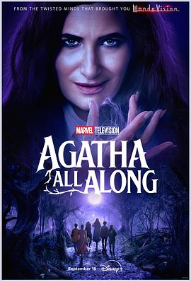 柠檬导航《女巫阿加莎 Agatha All Along》免费在线观看