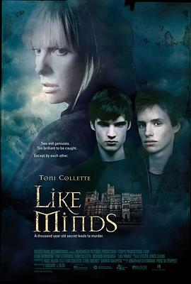 柠檬导肮《心智相投 Like Minds》免费在线观看