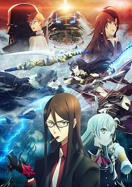 柚子视频《君主·埃尔梅罗二世事件簿 魔眼收集列车 Grace note》免费在线观看