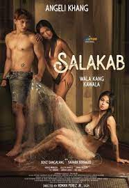 柠檬导航《萨拉卡布 Salakab》免费在线观看