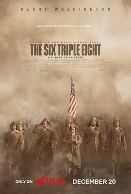 柠檬导航《6888女子营 The Six Triple Eight》免费在线观看