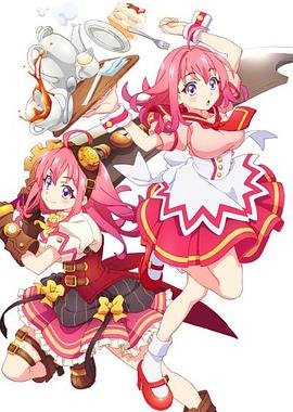 柠檬导肮《粉彩回忆 ぱすてるメモリーズ》免费在线观看