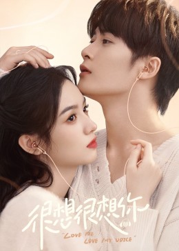 柚子视频《很想很想你》免费在线观看