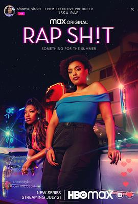 柚子视频《说唱女团 第一季 Rap Sh!t Season 1》免费在线观看