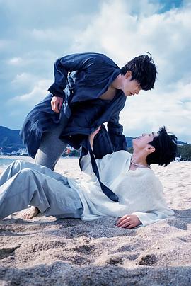 柠檬导航《被困在大阪的男孩》免费在线观看