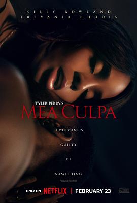 柠檬导肮《桃色辩护 Mea Culpa》免费在线观看