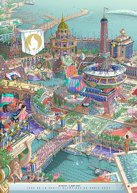 柚子视频《2024年第33届巴黎奥运会开幕式》免费在线观看