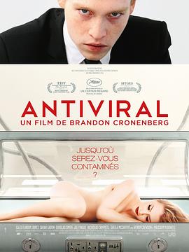 柚子视频《病毒抗体 Antiviral》免费在线观看